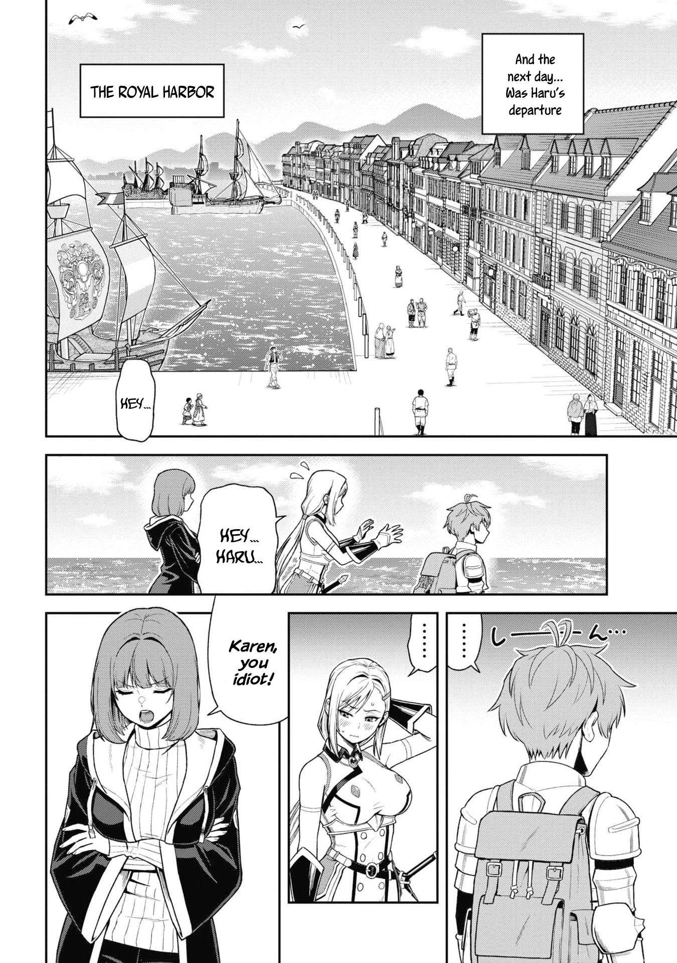 Older Elite Knight Is Cute Only in Front of Me Chapter 29.2 13